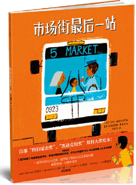 为什么篮球技术训练对球员发展如此重要_0